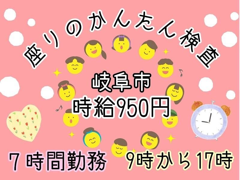 株式会社ドゥパワーコーポレーション