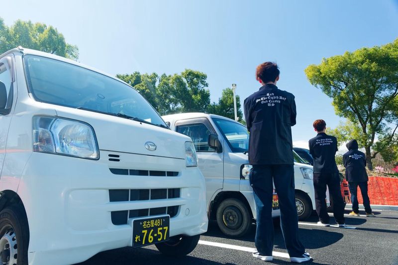 株式会社イエヤスの求人・転職情報