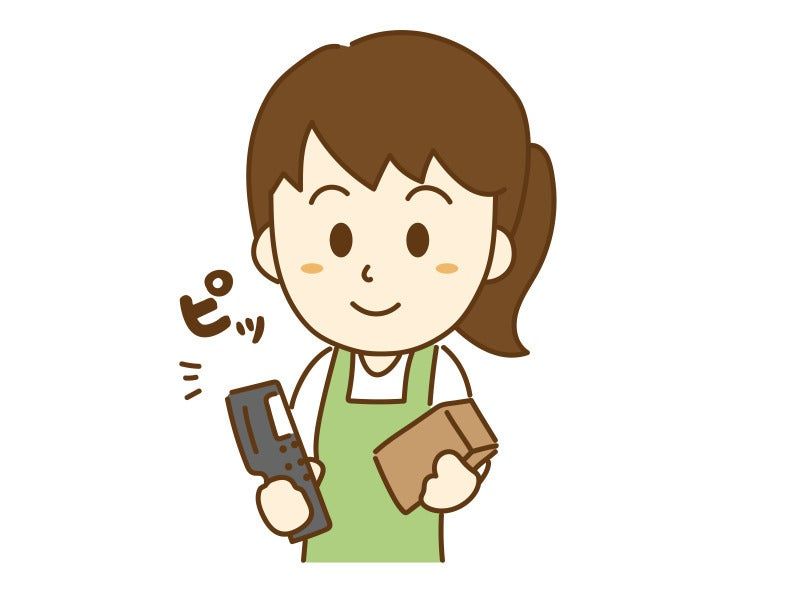 株式会社アイズプラスのアルバイト・バイト求人情報-22