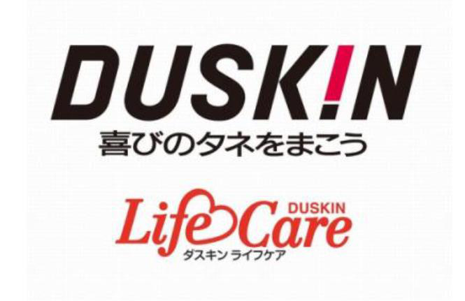 ダスキンライフケア　銀座ステーションのアルバイト・バイト求人情報-03