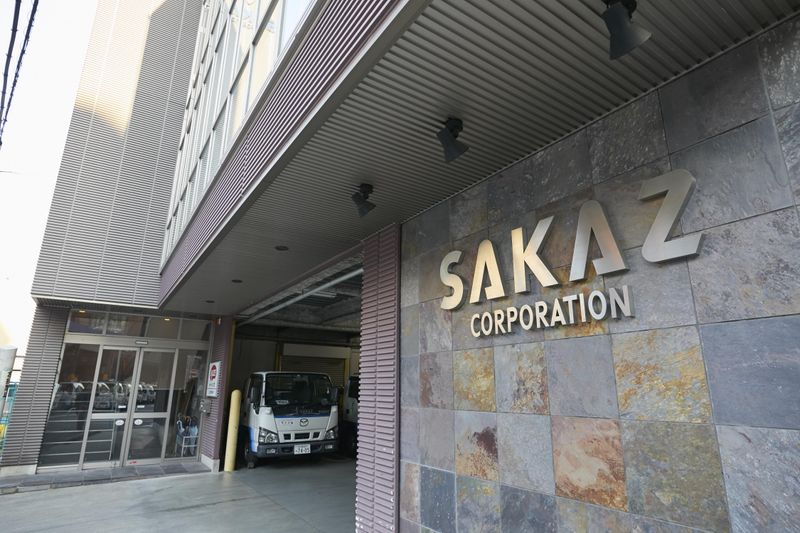 株式会社サカツコーポレーションのアルバイト・バイト求人情報-04