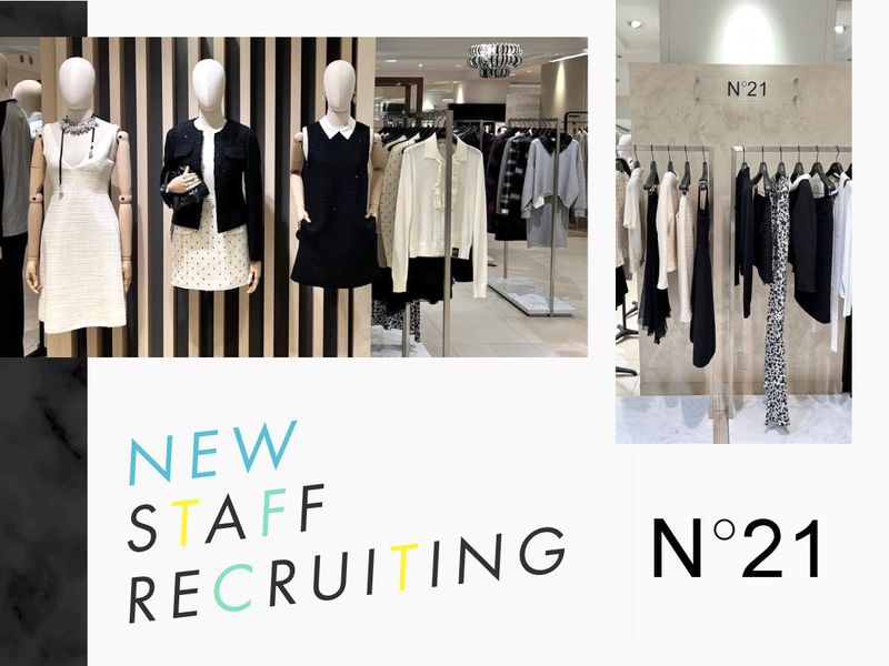 株式会社ANCHOR-0002の求人・転職情報