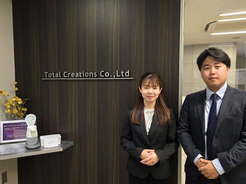 株式会社トータルクリエーションズの求人・転職情報