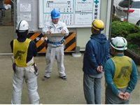 株式会社藤井工業の求人・転職情報