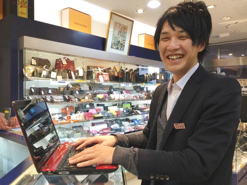 ディスカウントショップ大黒屋 本店の求人情報