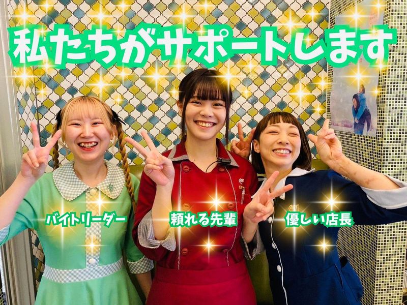 富井建設株式会社の求人・転職情報
