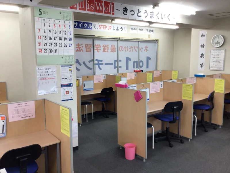 対話式進学塾　1対1ネッツ　春日校のアルバイト・バイト求人情報-03