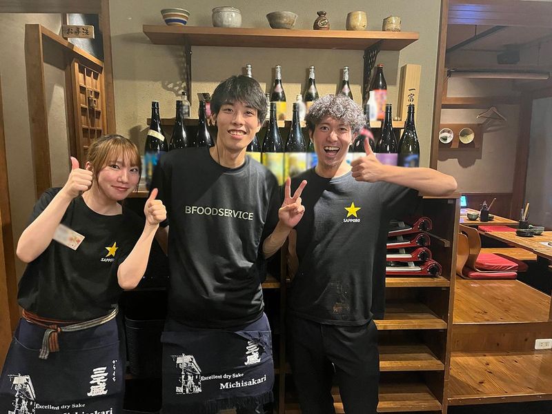 大衆天ぷら　味わい鶏　とり源太/有限会社Bフードサービスのアルバイト・バイト求人情報-01