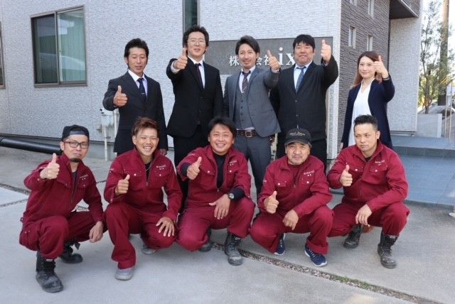 株式会社ixiの求人・転職情報