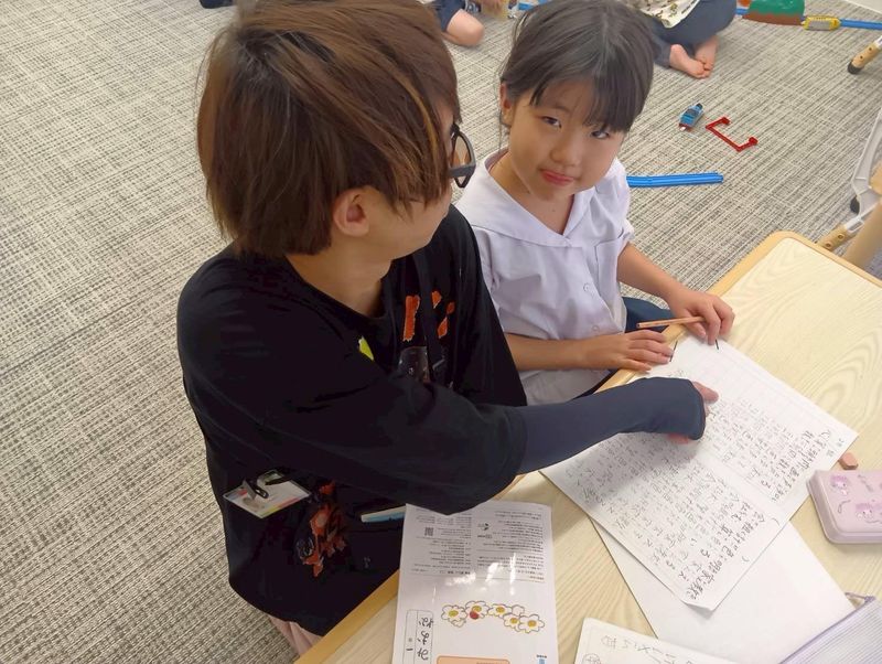 株式会社ジョイランドグループの求人・転職情報