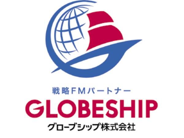 グローブシップ株式会社　大阪支店　【勤務地】京都府長岡京市のアルバイト・バイト求人情報-03