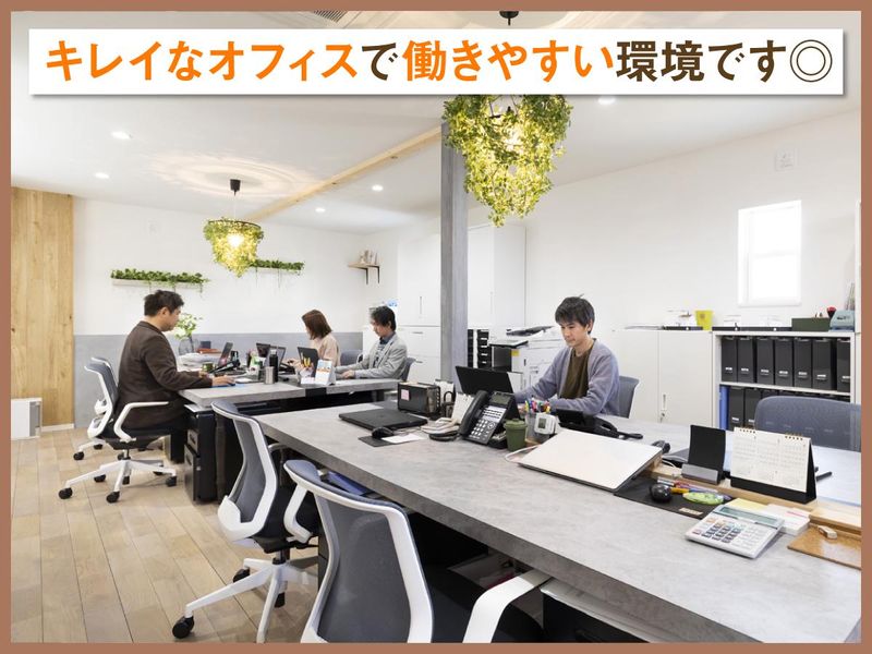 株式会社アレッタのアルバイト・バイト求人情報-05