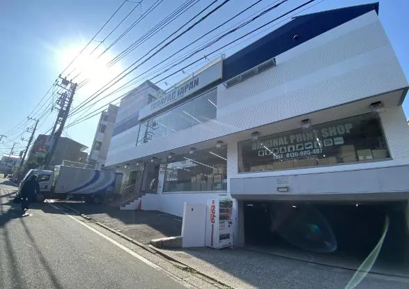 富岡工場のアルバイト・バイト求人情報