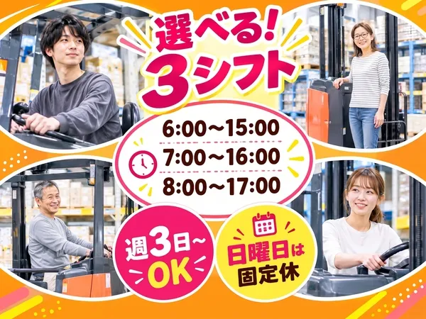 ファイズオペレーションズ株式会社