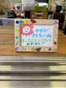 高松児童館のアルバイト・バイト求人情報-02