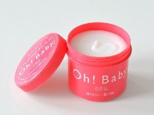 フィールドサーブジャパン　営業第2グループの派遣求人情報