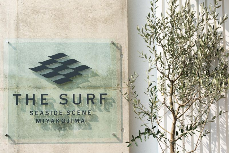 ザ・サーフシーサイドシーン宮古島　株式会社プラネットワークのアルバイト・バイト求人情報-05