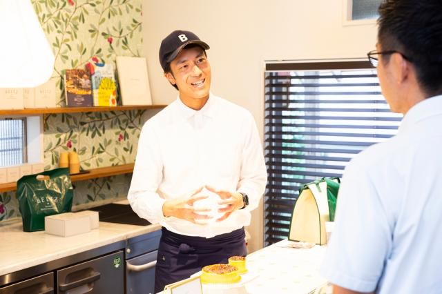 ベルツ株式会社の求人・転職情報