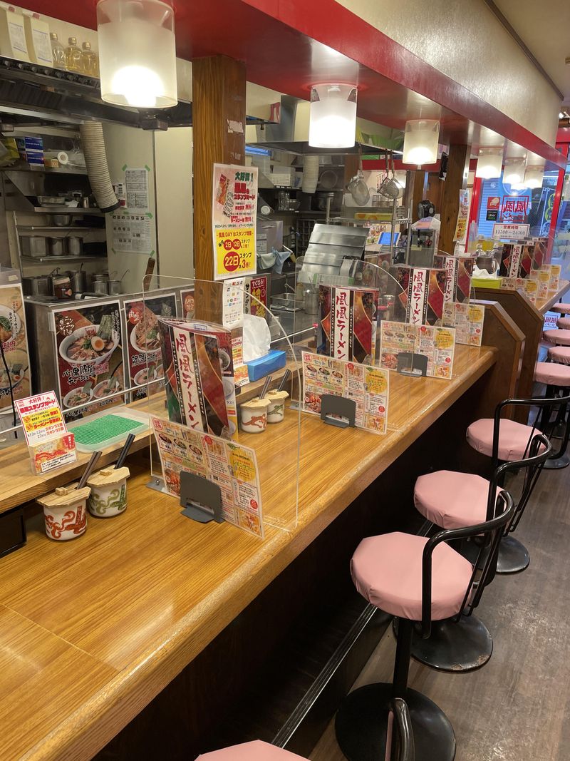 風風ラーメン武蔵小金井店の求人情報