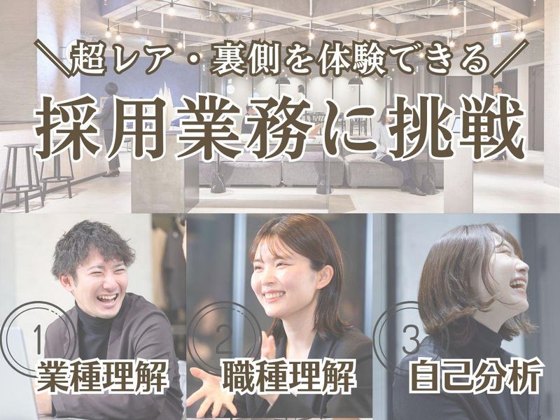 ＦＩＤＩＡ株式会社
