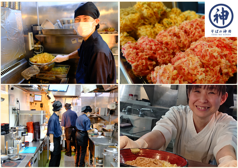 そばの神田 町前屋 名取店のアルバイト・バイト求人情報-05