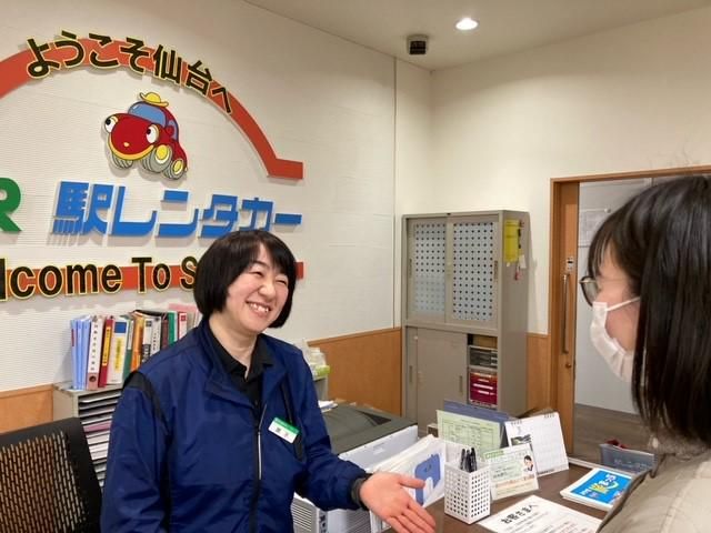 JR東日本レンタリース株式会社の求人・転職情報