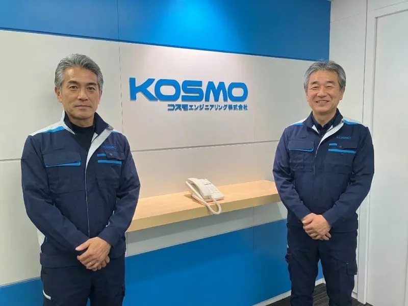 コスモエンジニアリング株式会社の求人・転職情報