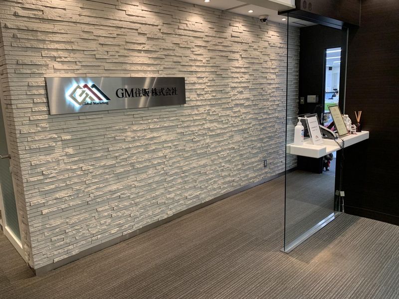 GM住販 株式会社のアルバイト・バイト求人情報-02