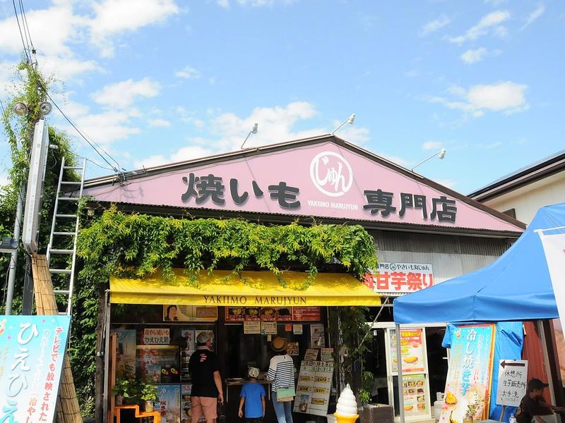 やきいも丸じゅんのアルバイト・バイト求人情報-01