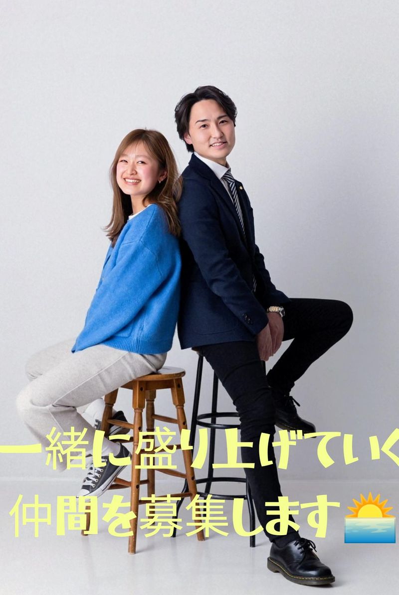 横浜事業所のアルバイト・バイト求人情報-05