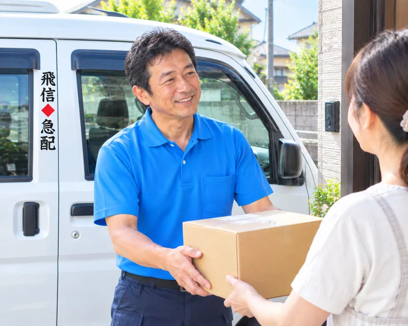飛信急配の求人・転職情報