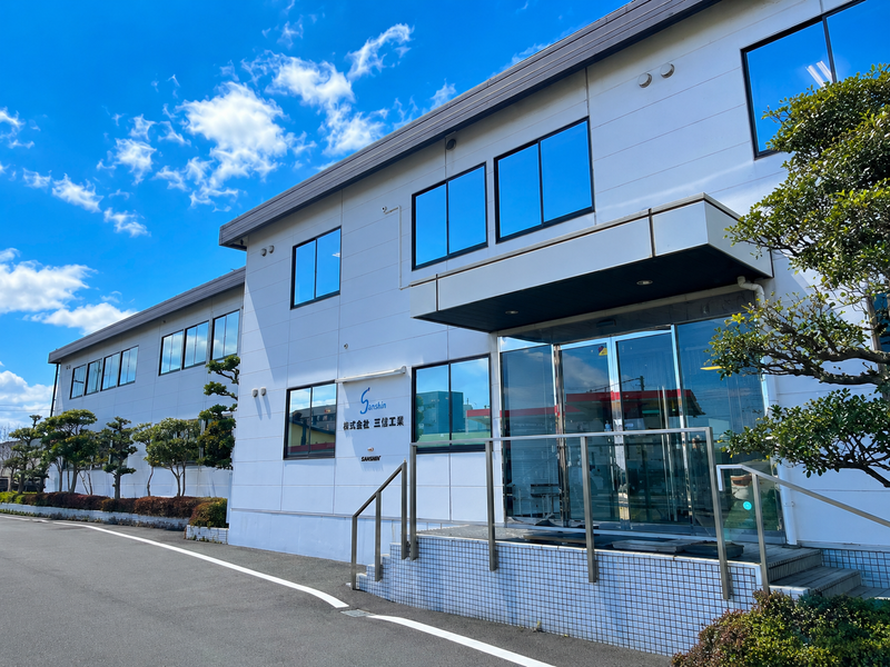新成建設株式会社の求人・転職情報