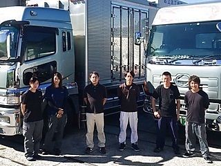 有限会社三栄急行の求人・転職情報