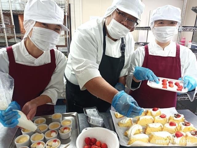 株式会社OSプラットフォームの求人・転職情報