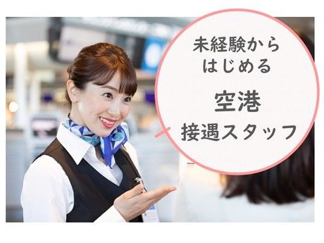 有限会社村野
