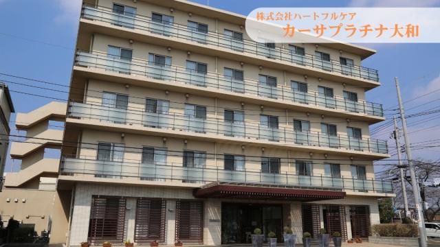 ㈱ツツイの求人・転職情報