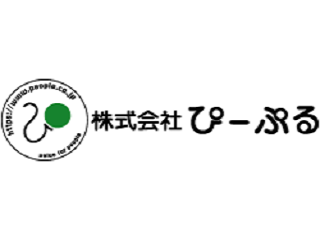株式会社ぴーぷるの求人・転職情報