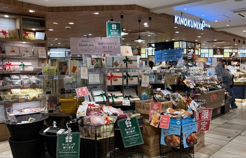 紀ノ国屋アントレ　グランスタ丸の内店のアルバイト・バイト求人情報-04