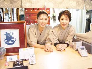 ふぐ甚のアルバイト・バイト求人情報