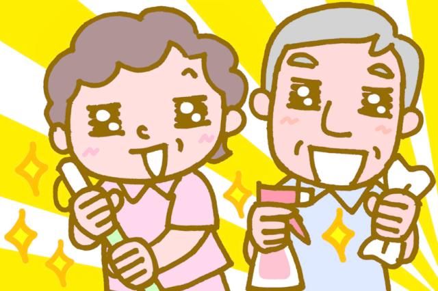 合同会社オルオルクリーニングのアルバイト・バイト求人情報-04
