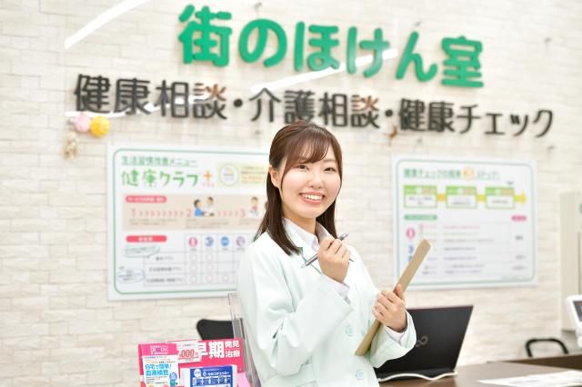 求人画像