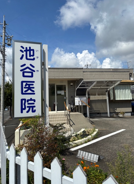 医療法人社団紫陽会の求人・転職情報