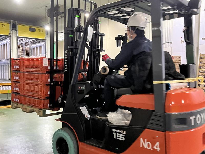 株式会社友動興業の求人・転職情報