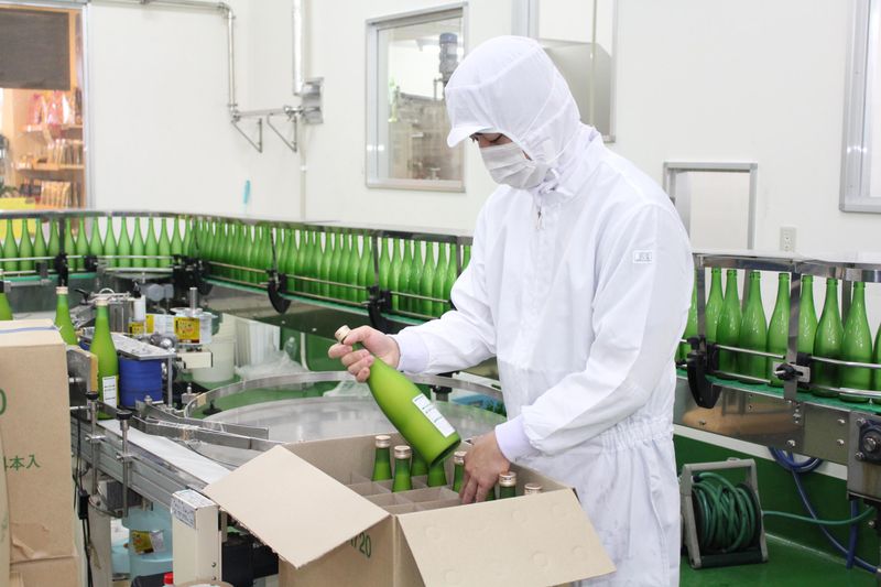 沖縄特産販売株式会社のアルバイト・バイト求人情報-04