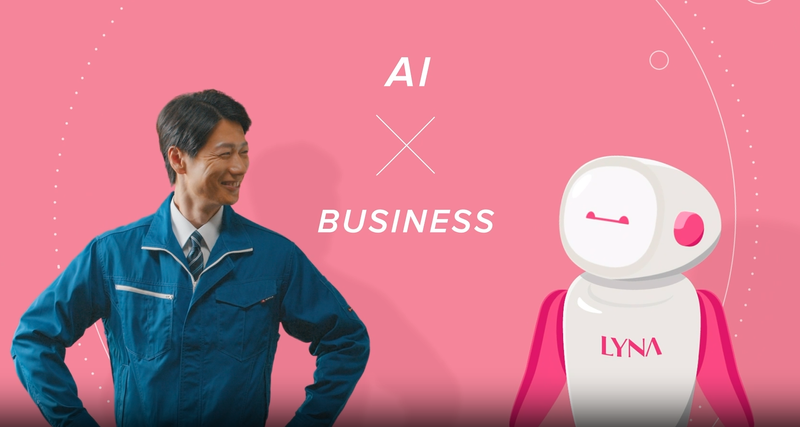 株式会社ライナロジクスのアルバイト・バイト求人情報-03