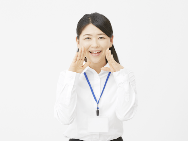 株式会社ウィル・インターナショナルの派遣求人情報