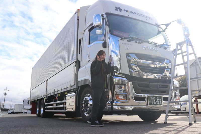 株式会社ＨＩＲＯの求人・転職情報