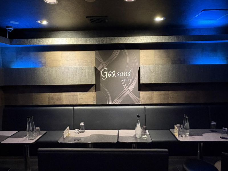 guusansのアルバイト・バイト求人情報-02