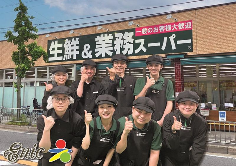 エニック株式会社-0003の求人・転職情報