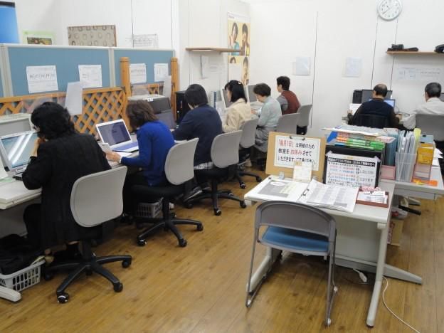 有限会社メアリの求人・転職情報